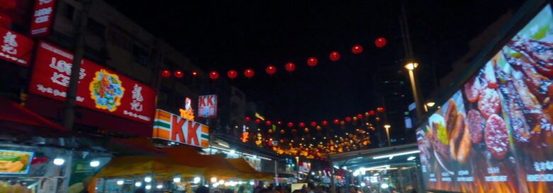 Jalan Alor Street Food Market: A Gastronomic Adventure